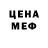ГАШ Cannabis Linda Lesto