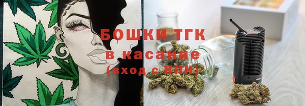 МДПВ Балабаново
