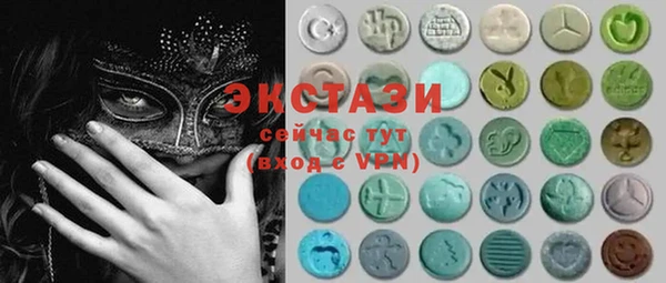МДПВ Балабаново
