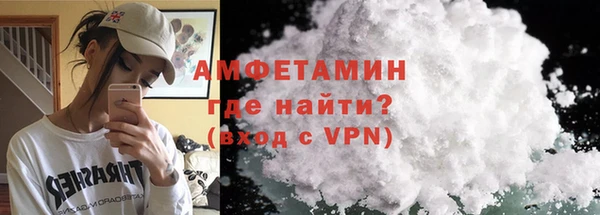 дистиллят марихуана Баксан