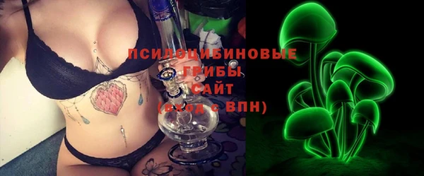 MDMA Балахна