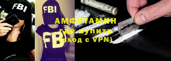 дистиллят марихуана Баксан