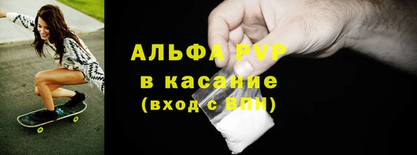 дистиллят марихуана Баксан
