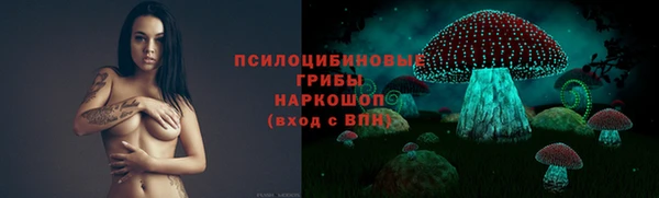 дистиллят марихуана Баксан