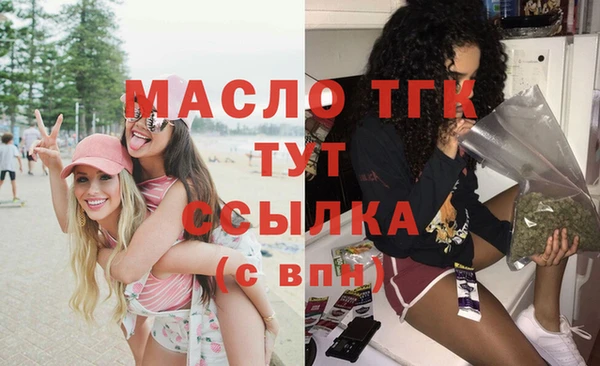 МДПВ Балабаново