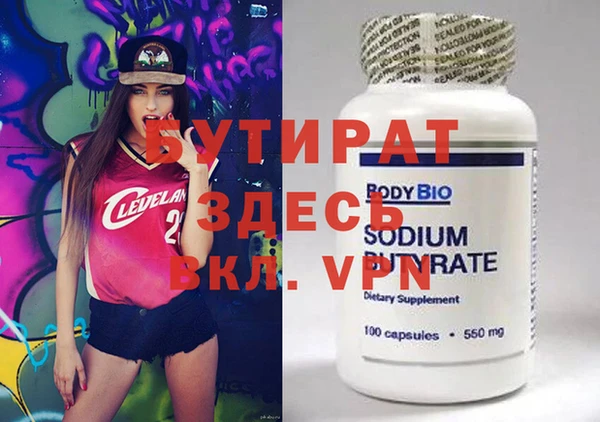 МДПВ Балабаново