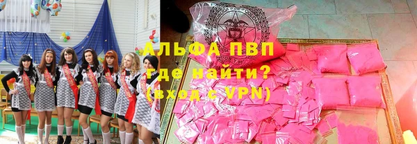 дистиллят марихуана Баксан