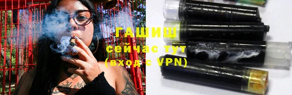 бутик Аркадак