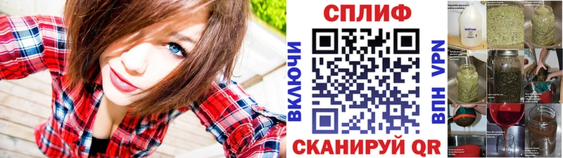 Бошки Шишки ГИДРОПОН kraken зеркало Балей